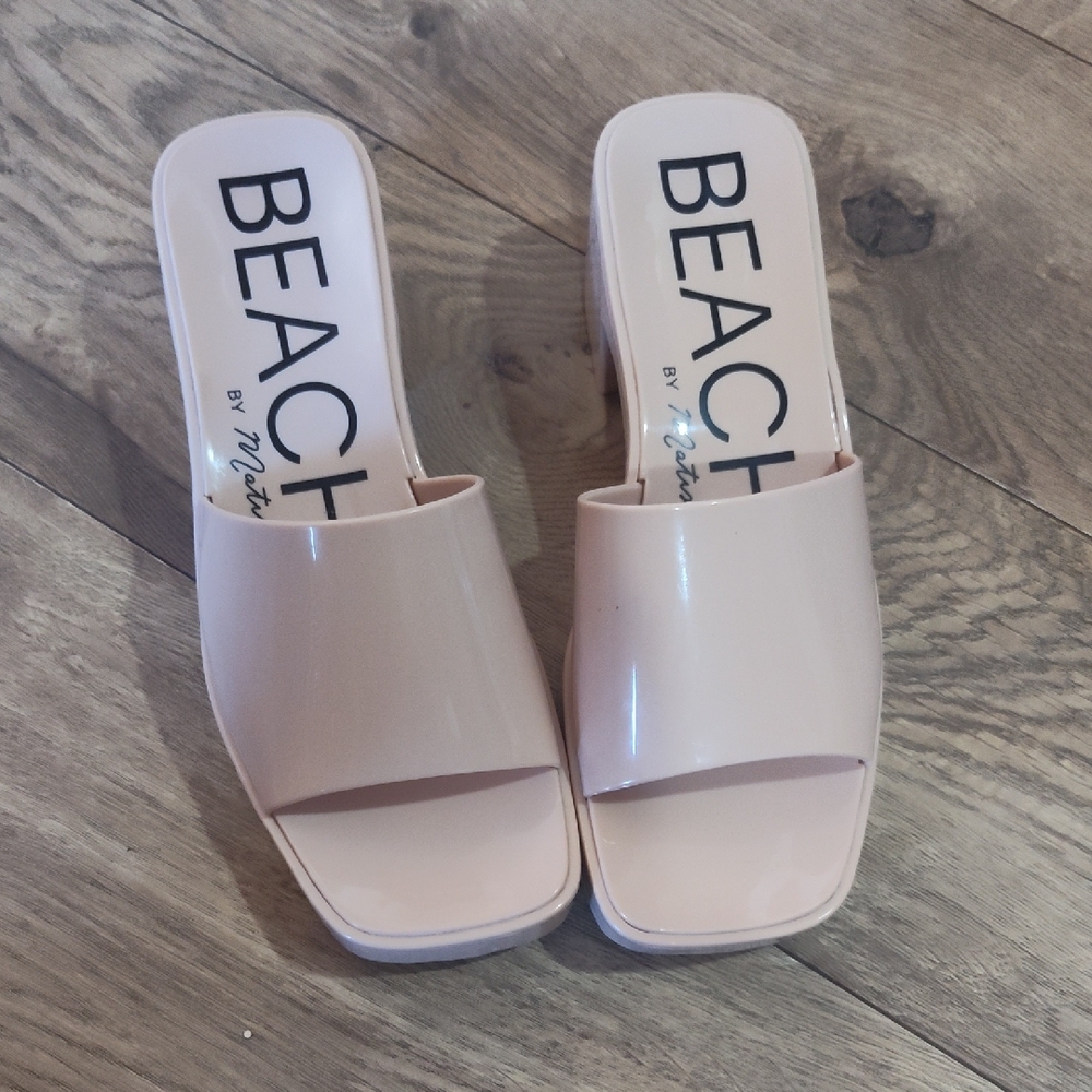 Cream Minimalist Mules with Wide Strap